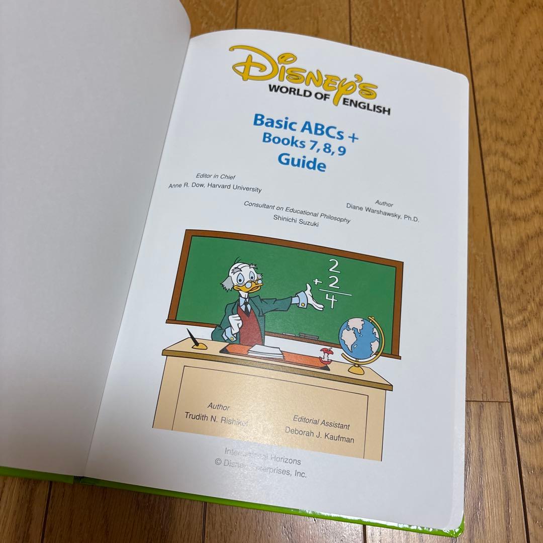 キッズ・ファミリー Basic ABC's + Books 7, 8, 9