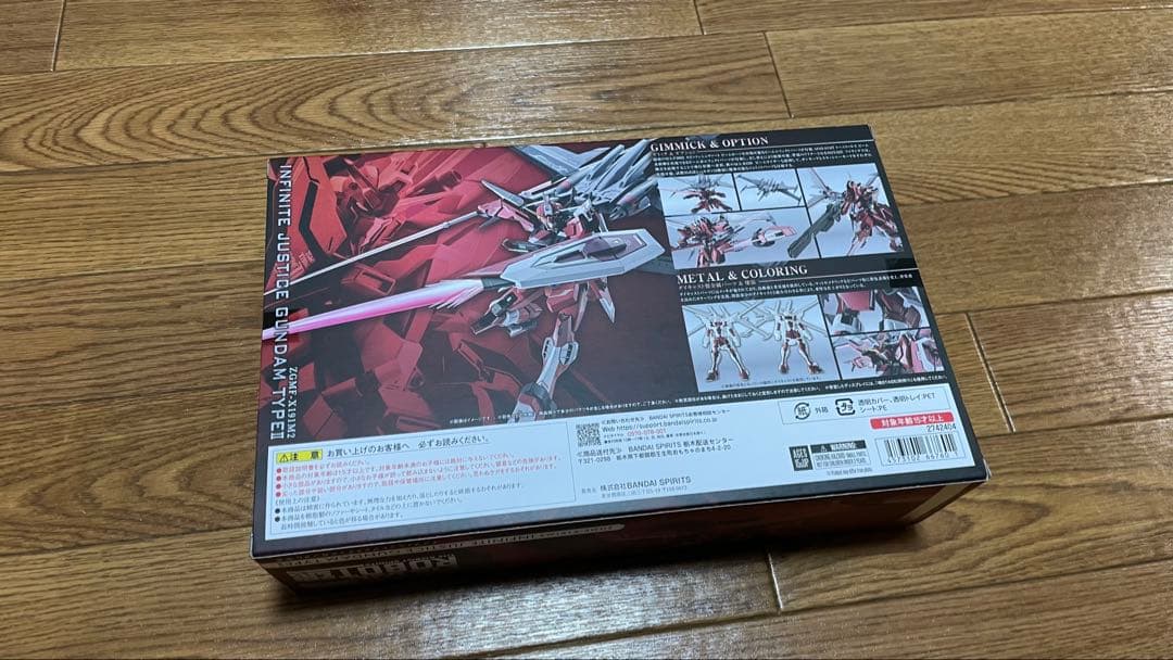 L ROBOT魂 インフィニットジャスティス弐式