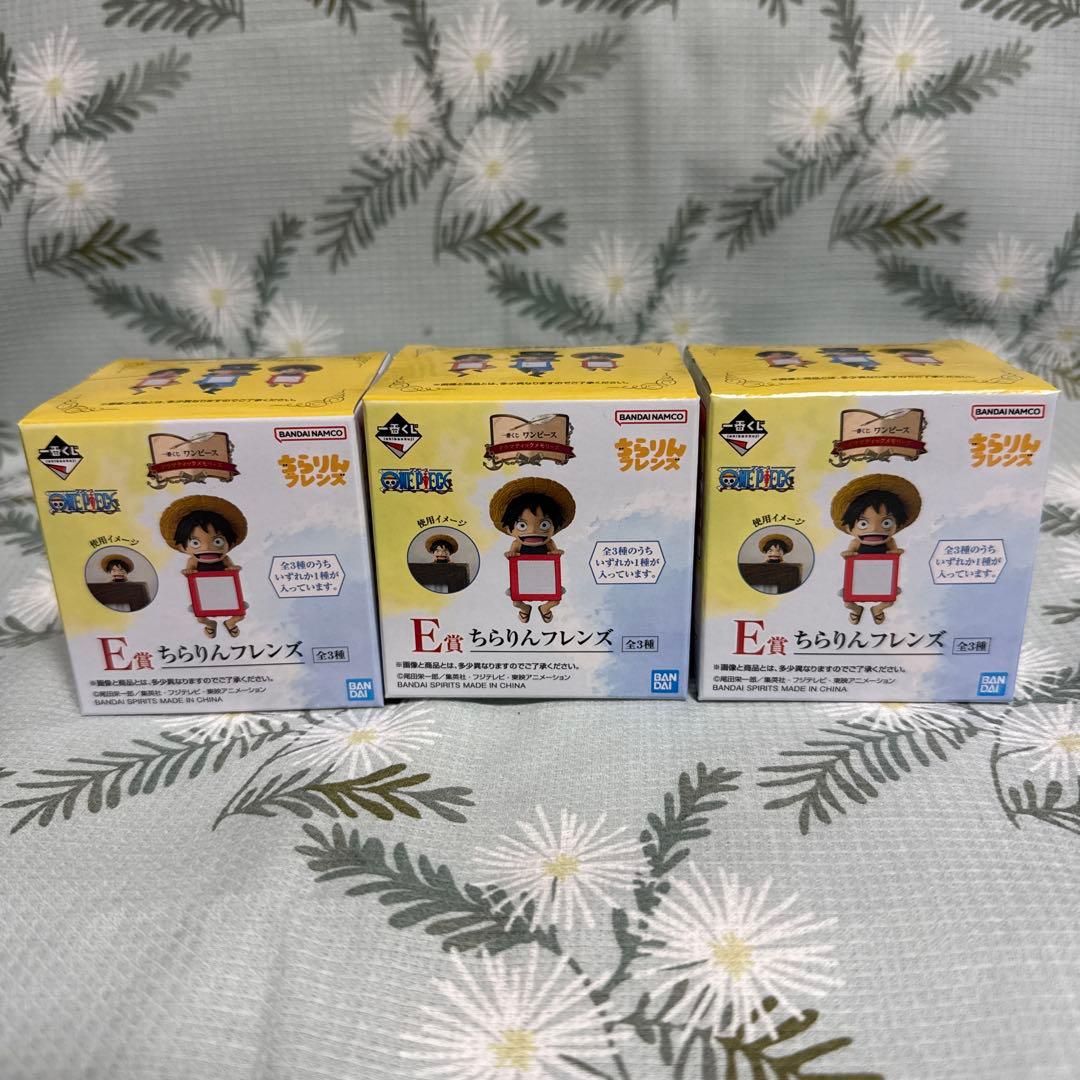 一番くじ ワンピース ドラマティックメモリーズ 77セット 新品