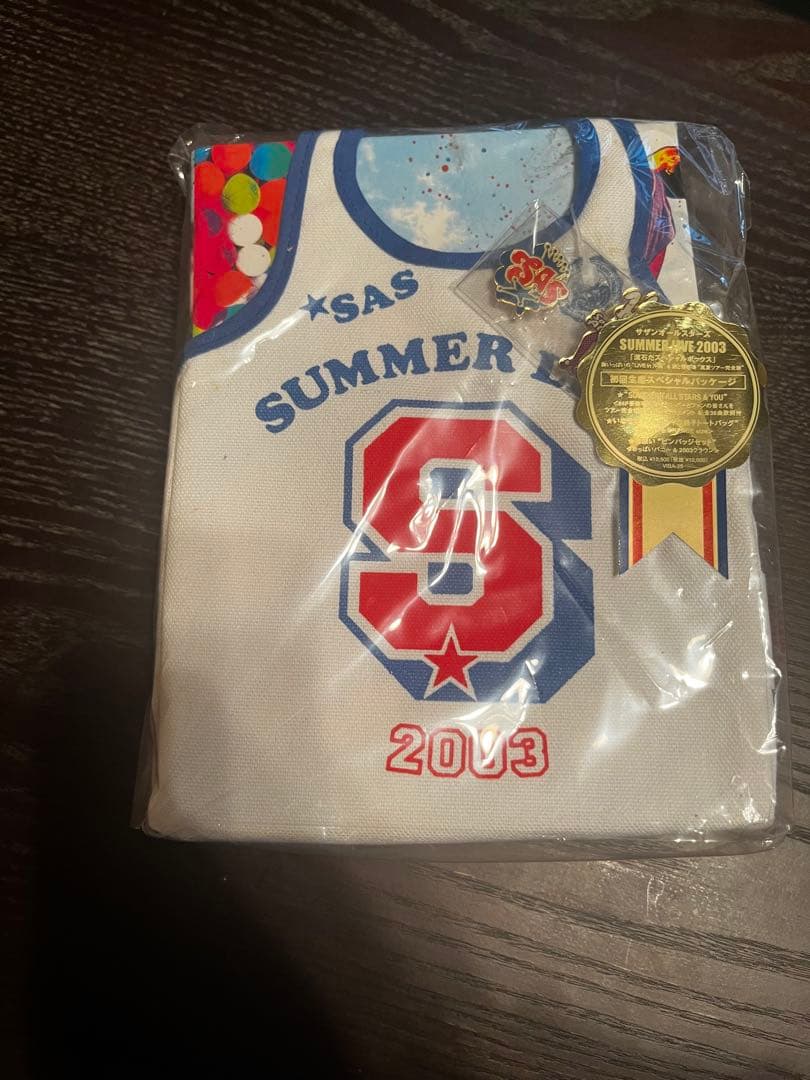 サザンオールスターズ グッズセット