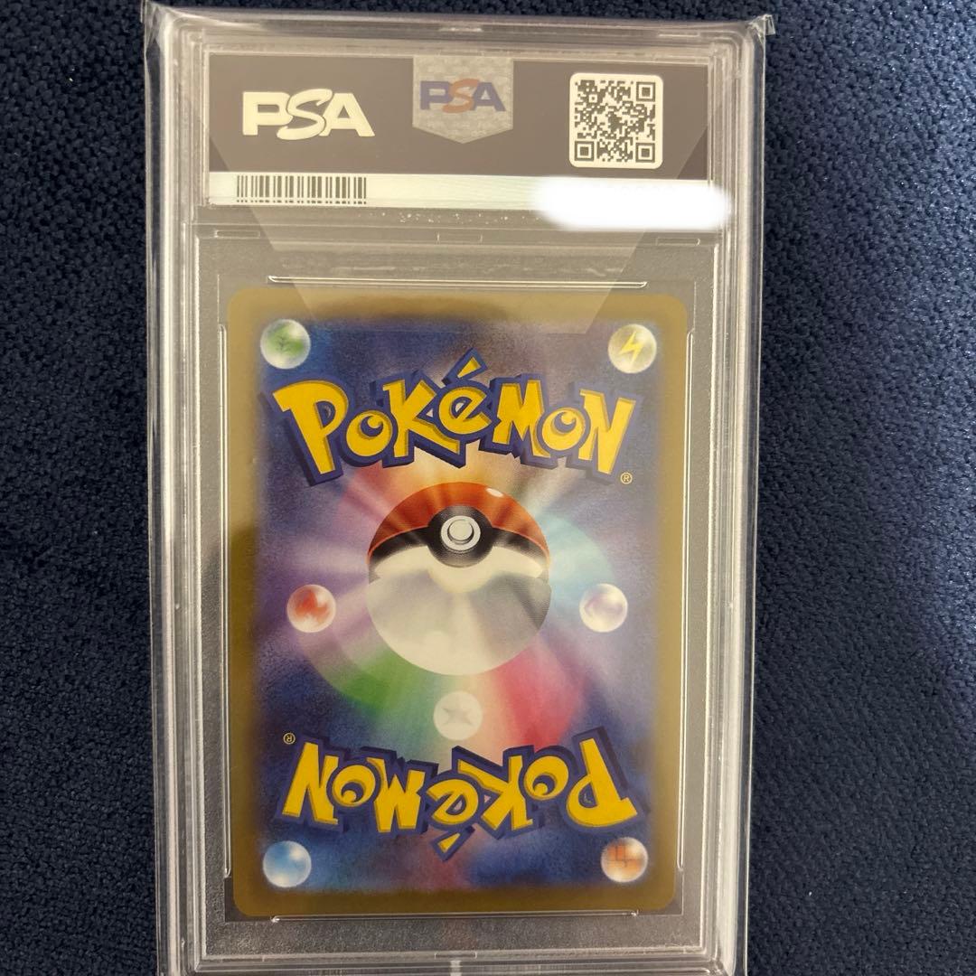 迅速さん専用ページ！！！！！