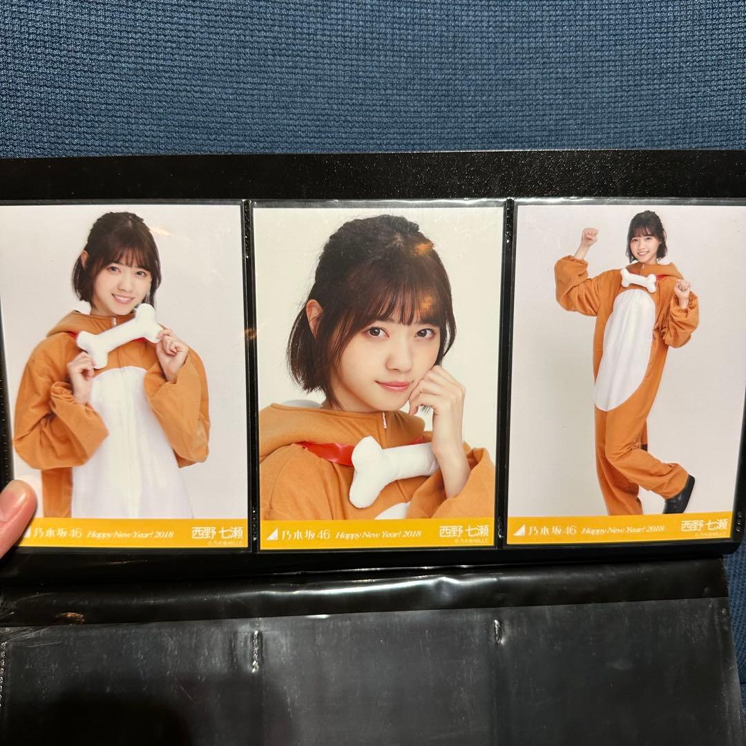 乃木坂生写真まとめ売り 西野七瀬伊藤理々杏多め