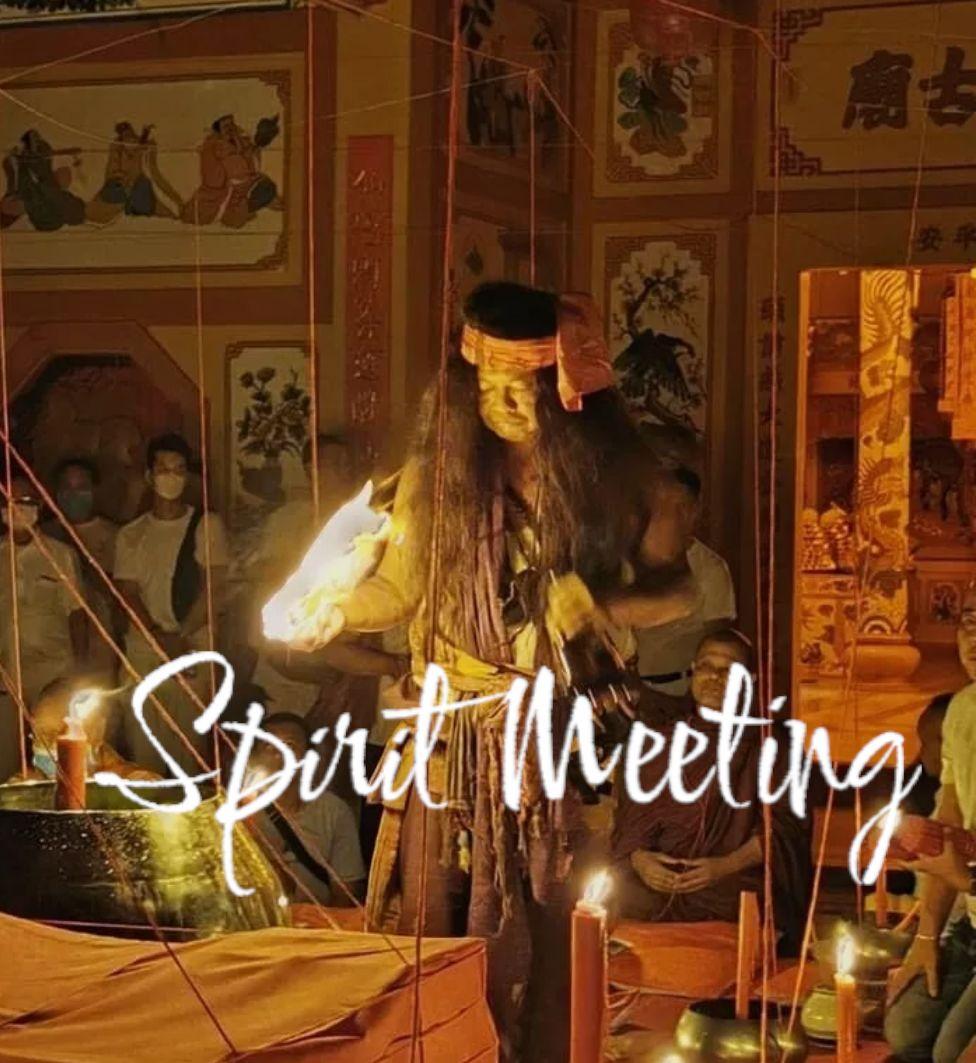 シヴァとデーヴァ結合　究極の魅力と愛　メーユアムアン特別版　レア　アジャンモン師