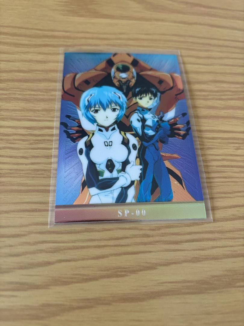 新世紀エヴァンゲリオン スペシャルカード 3種ｘ9枚セット 合計27枚 美品