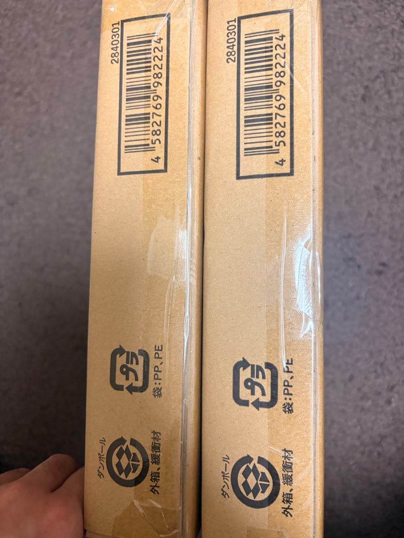 【未開封】ドラゴンボールスーパーダイバーズ 9ポケットバインダーセット