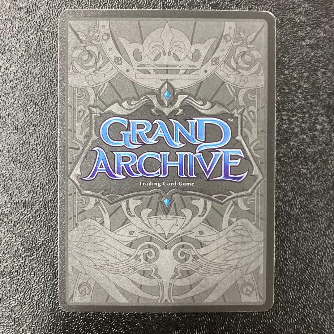 P24 PR Spirit Blade Ascension Foil ①