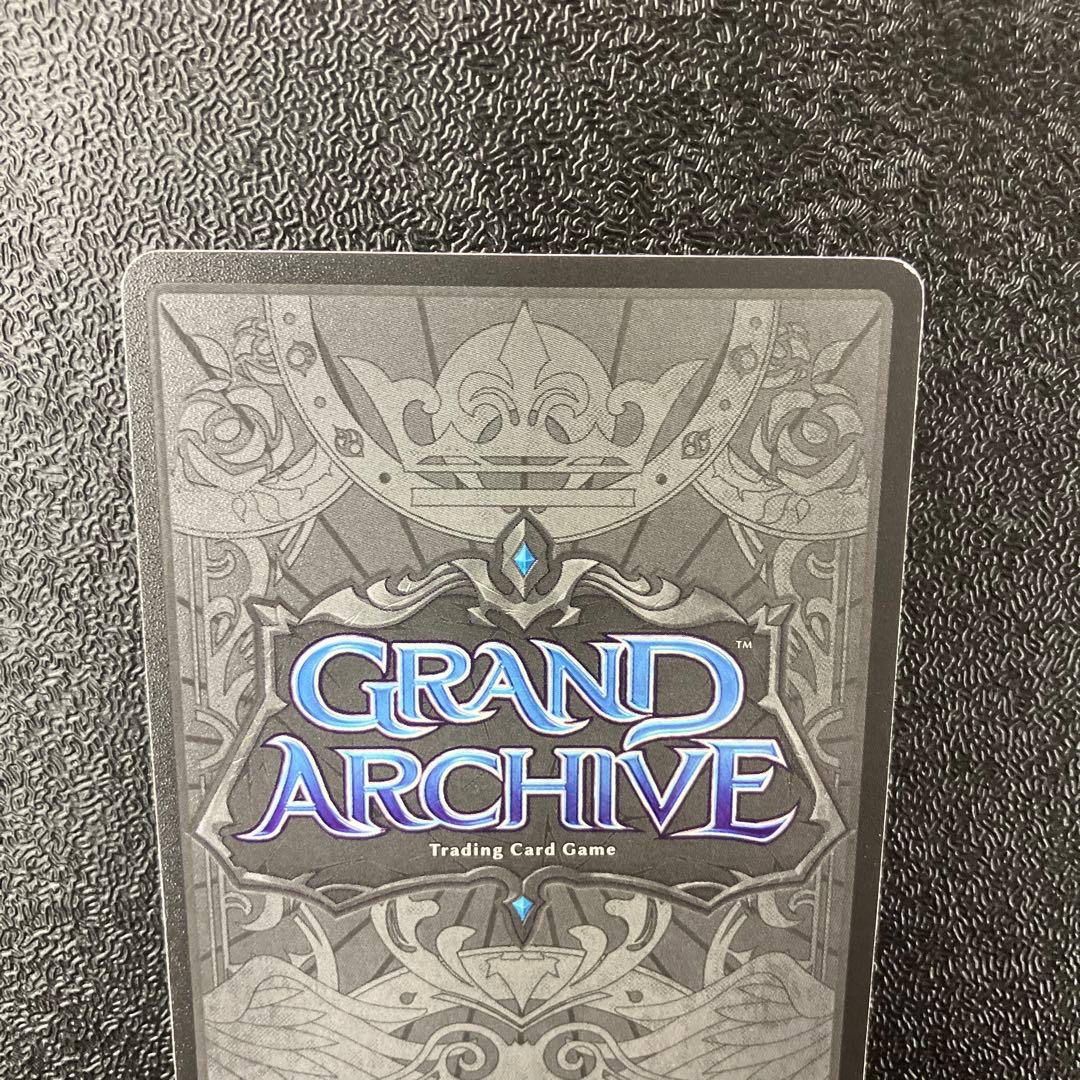 P24 PR Spirit Blade Ascension Foil ①