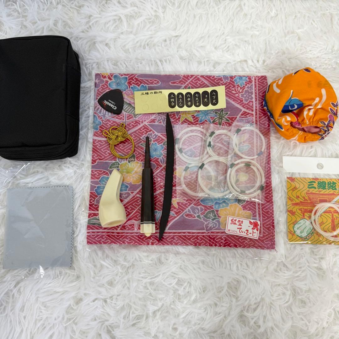 「美品」沖縄三線　蛇皮　合皮　ソフトケース付　初心者　三味線