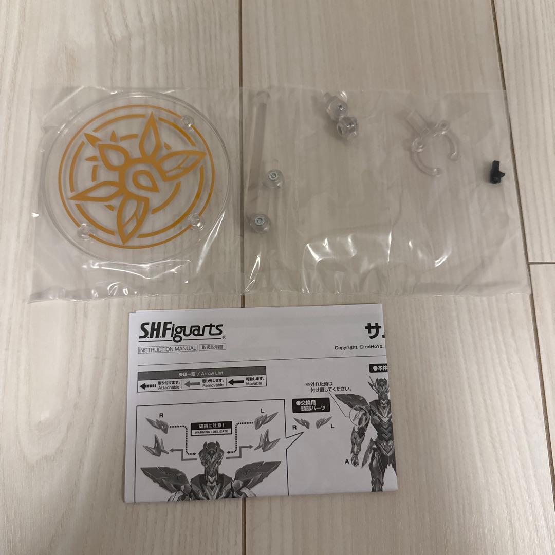 S.H.Figuarts サム　崩壊：スターレイル