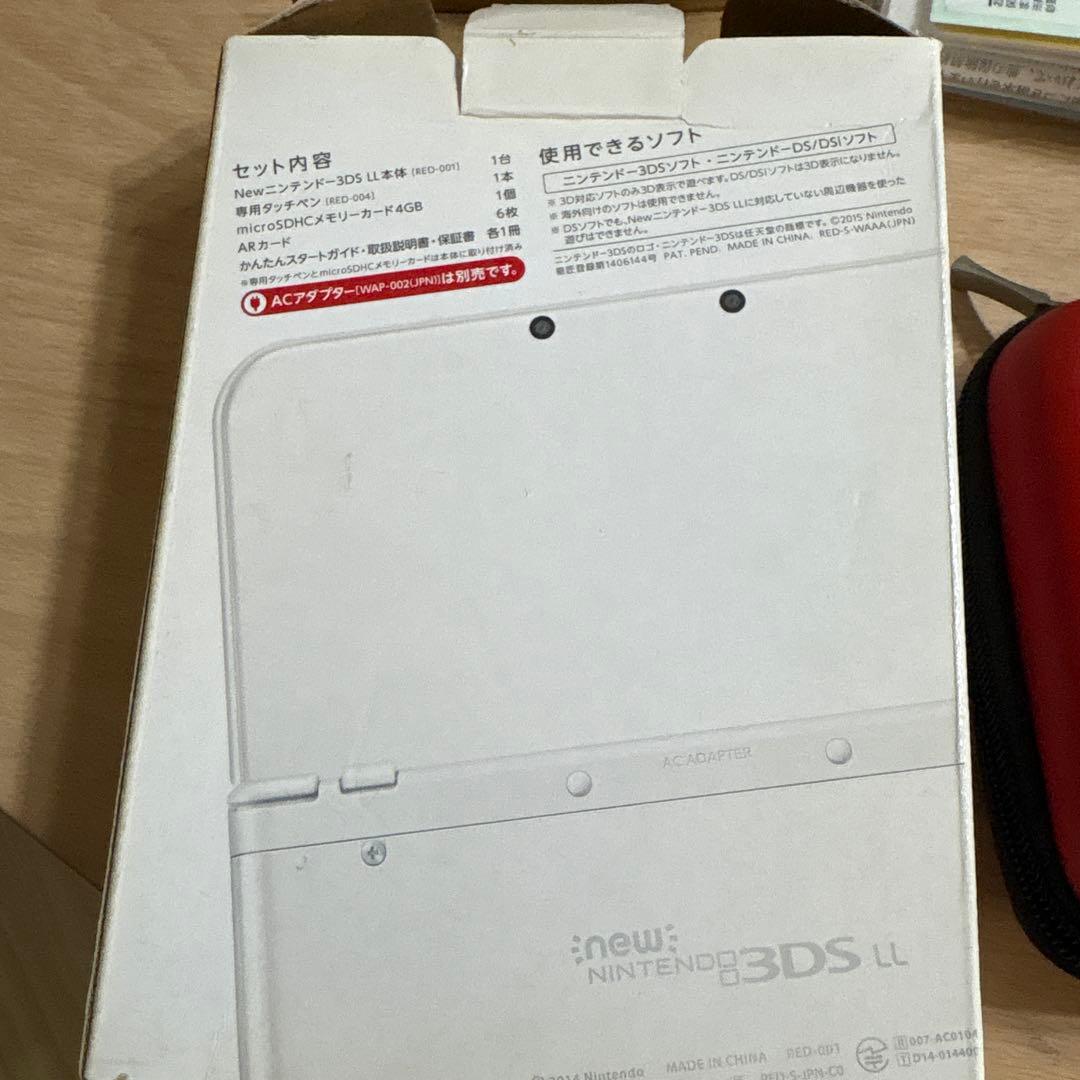 Newニンテンドー3DSLL パールホワイト ケース赤色付き