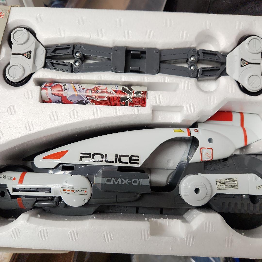 電脳警察サイバーコップ ブレードライナー タカラ