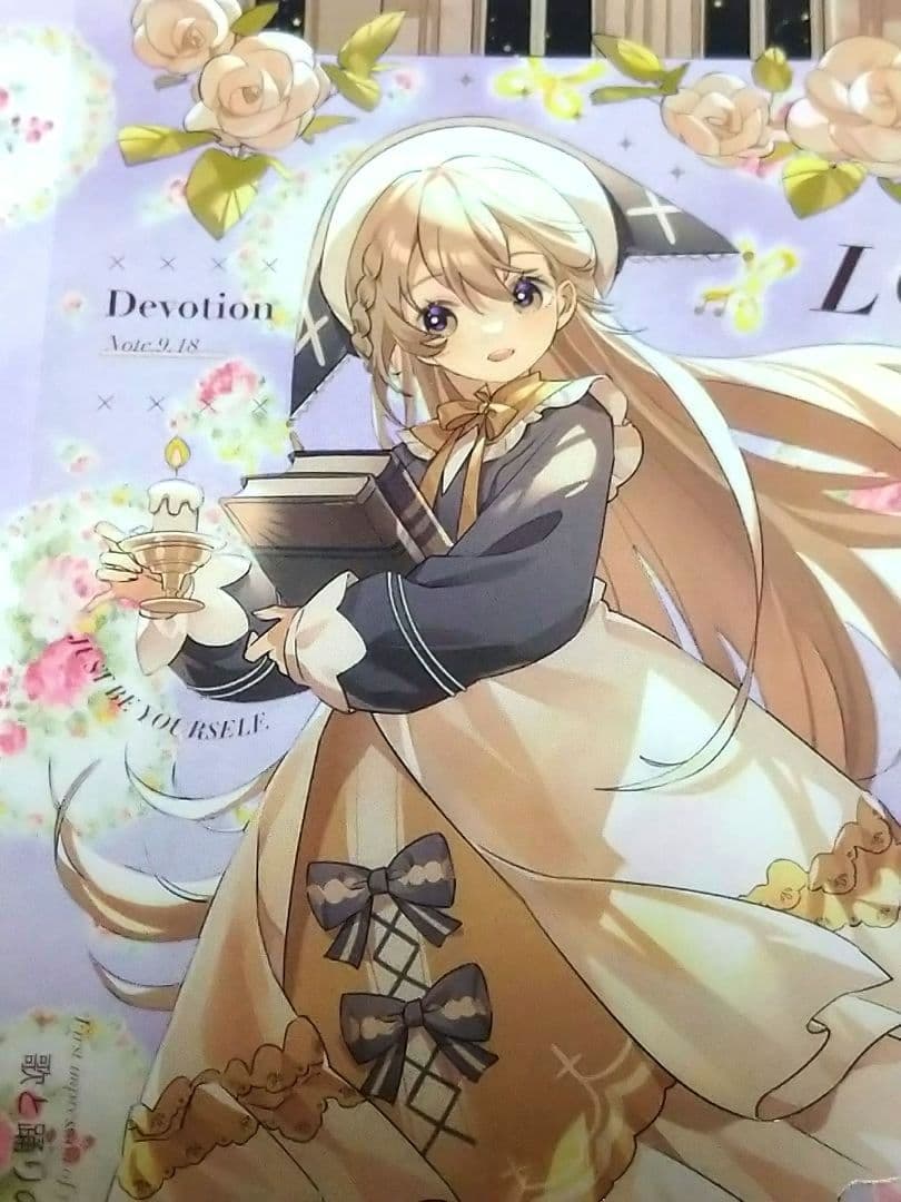 J815＃白鸽亲吻教堂(PET)茶犁切り売り海外人物マステ女の子