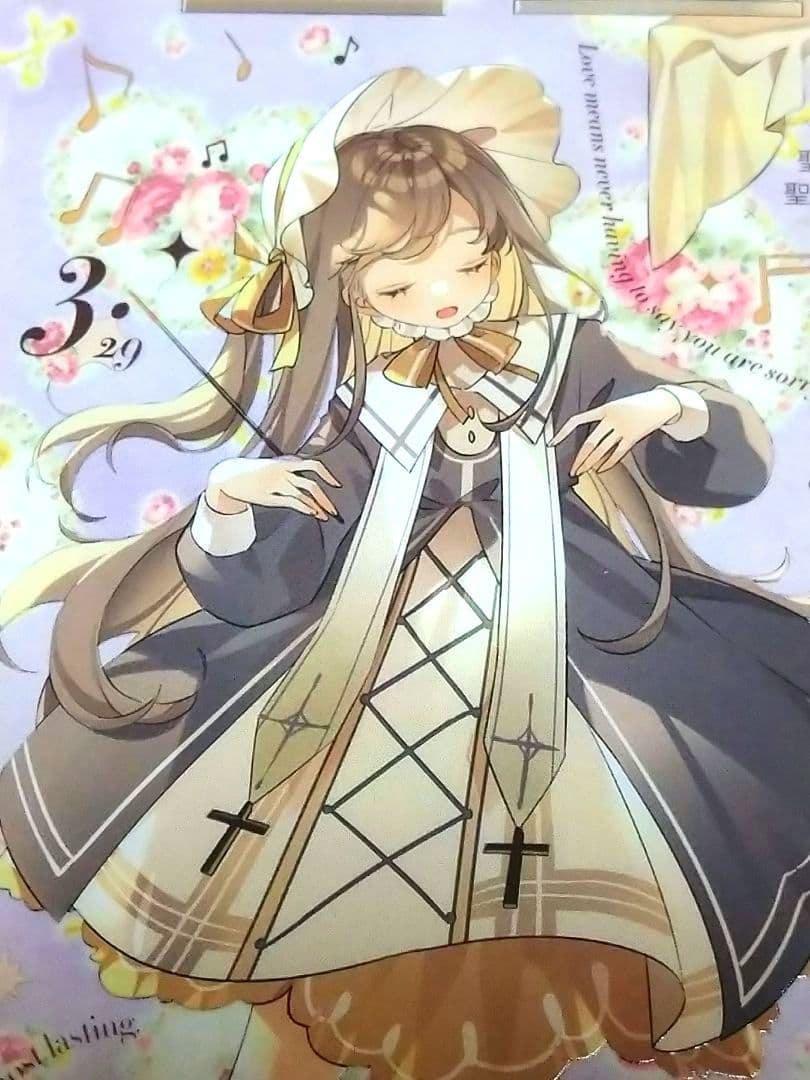 J815＃白鸽亲吻教堂(PET)茶犁切り売り海外人物マステ女の子