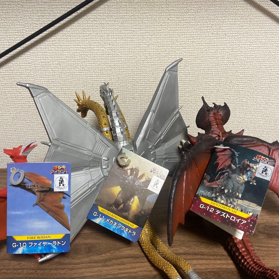 ゴジラアイランド 怪獣シリーズ 全１２体 セット