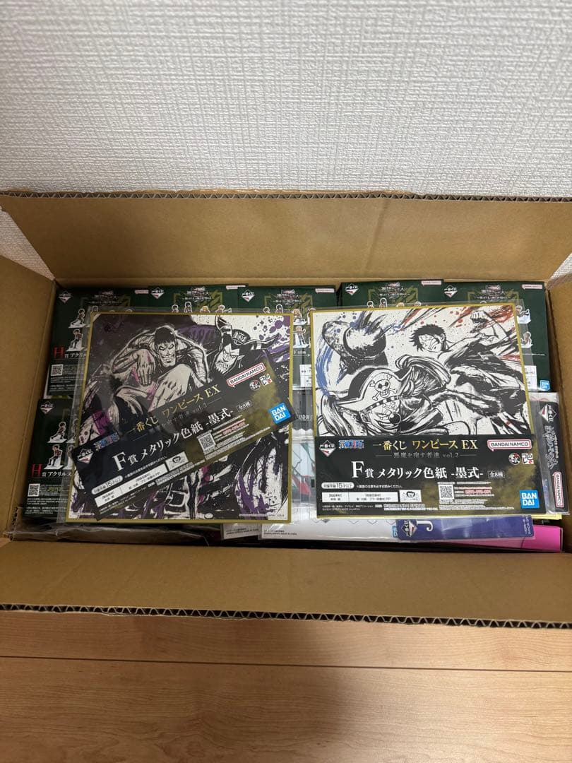 76点 下位賞　フィギュア　まとめ売り　一番くじ