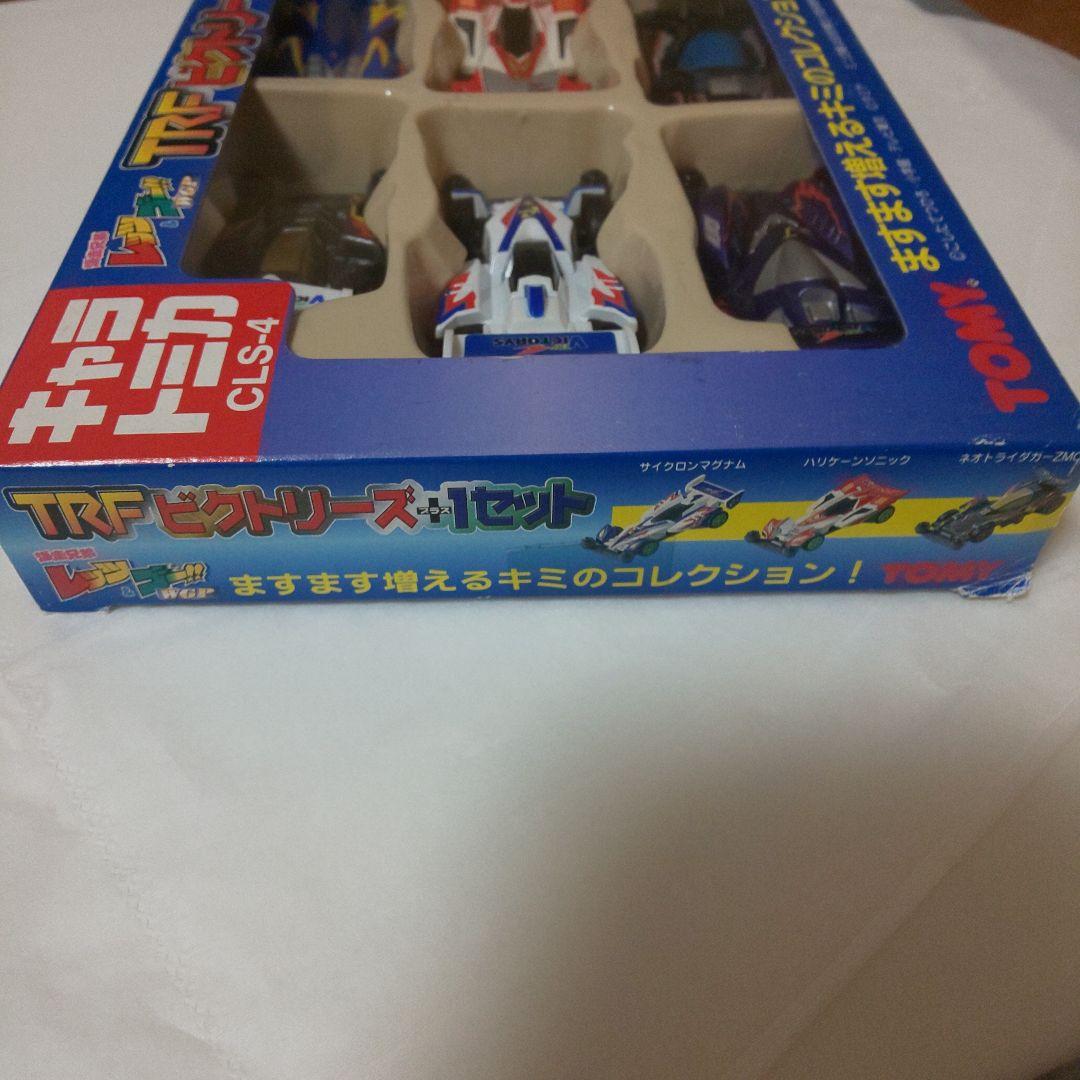 トミカギフト キャラトミカCLS-4 TRF ビクトリーズ＋1セット
