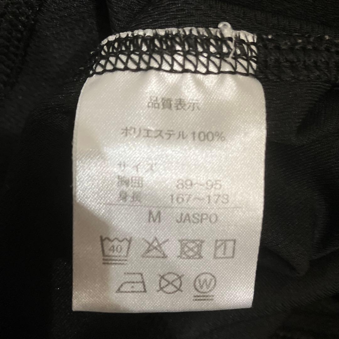 phiten Mサイズ 黒 Tシャツ グラデーション　ラメ