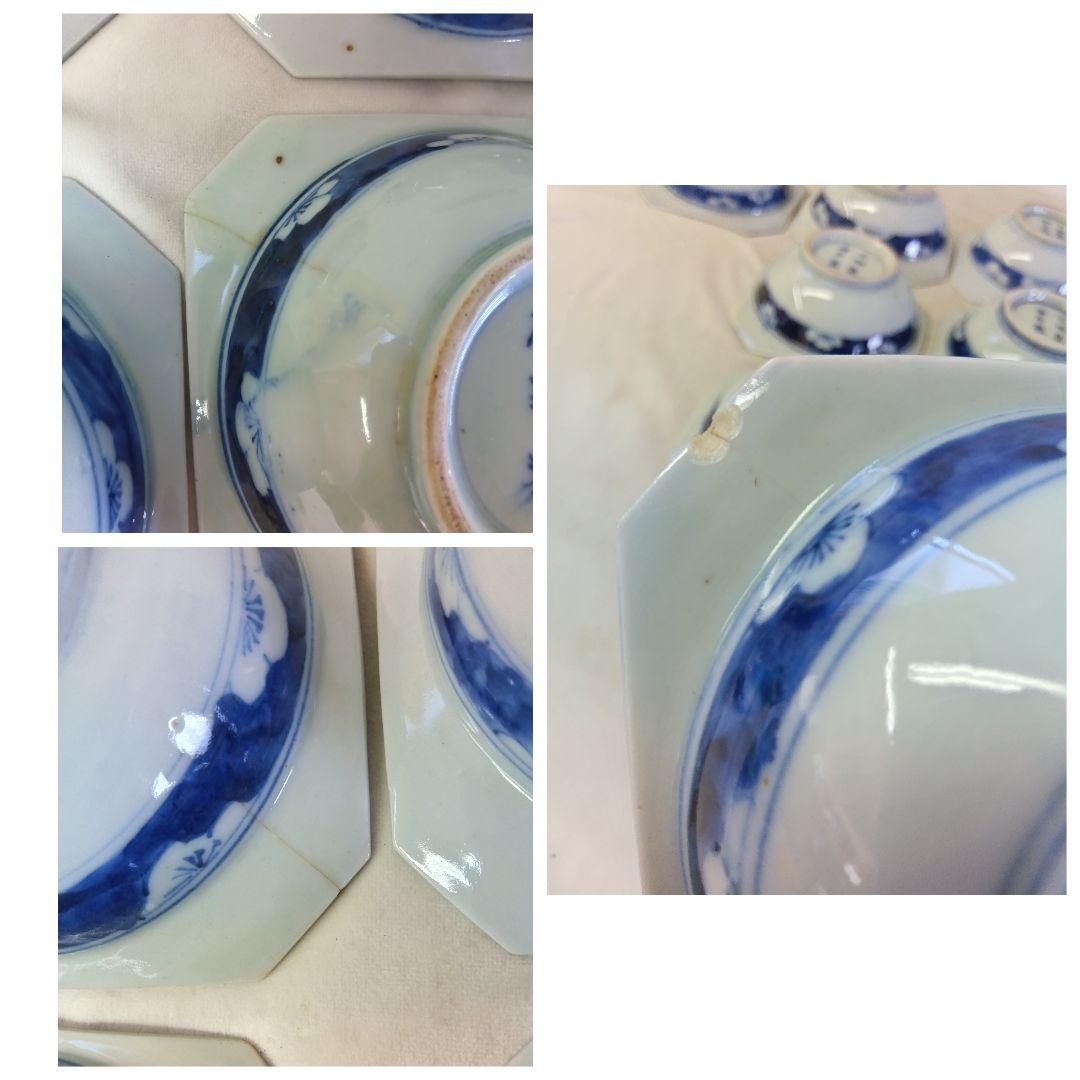 大明萬曆年製　四方皿　小鉢　大小16点セット　うさぎ　骨董　アンティーク　染付