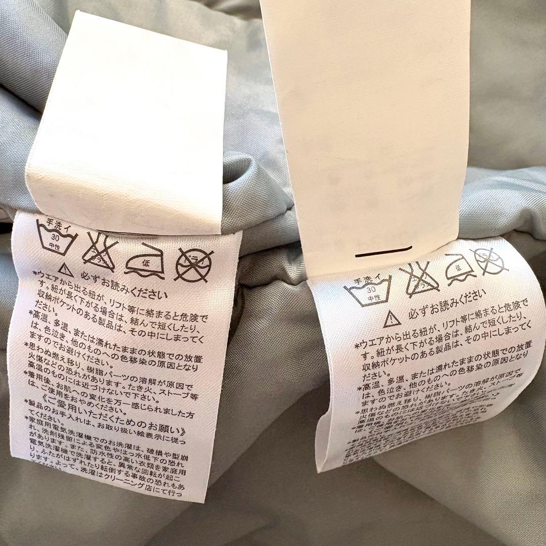 150 フェニックス　男女兼用　男の子　女の子　スキー　スノーウェア　上下