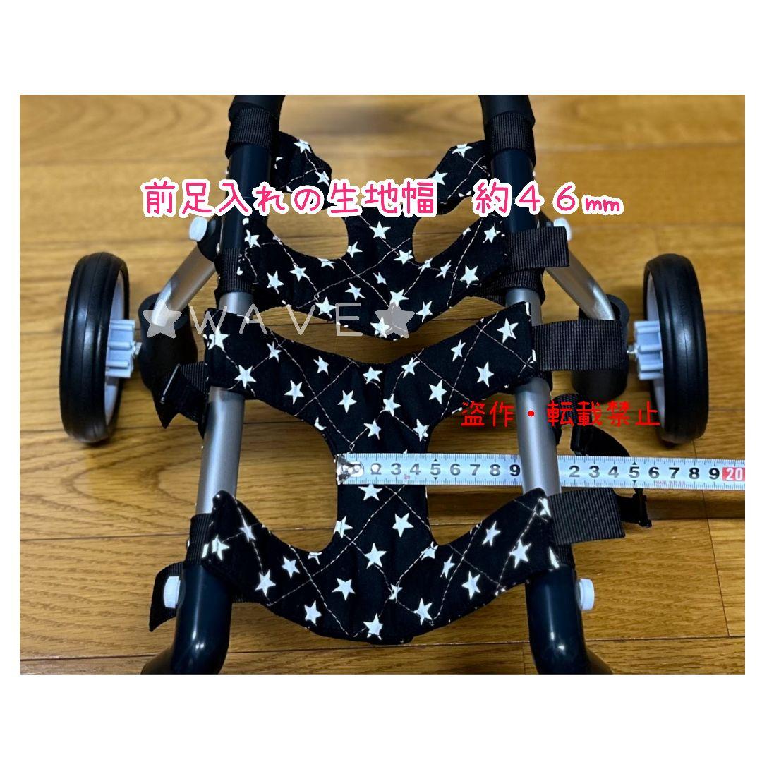 でこちゃん　犬用車椅子　犬の歩行器　チワワ　犬の車いす　歩行補助　サポート