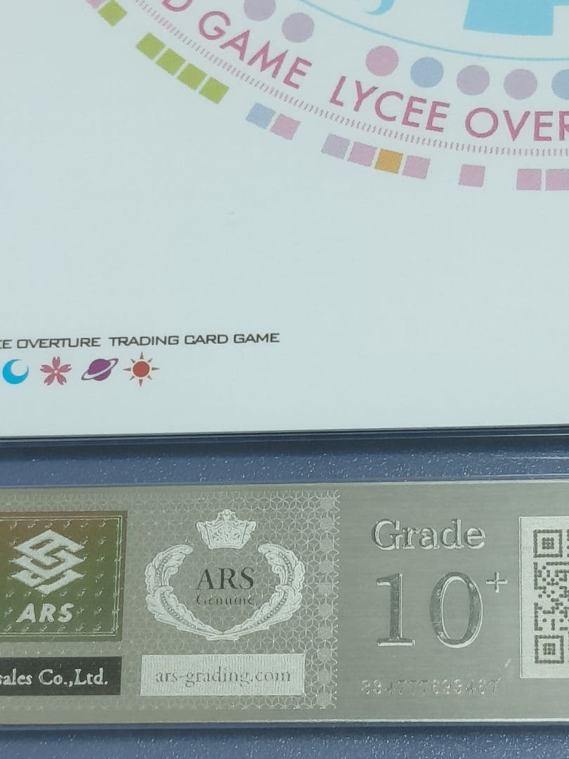 Lycee 小野瀬 真奈 SSP Whirlpool 1.0 ARS10+