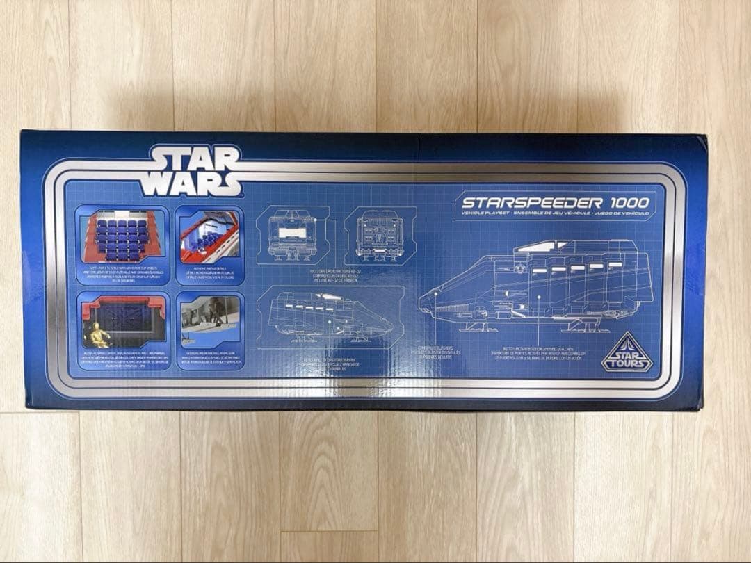 限定価格【海外限定】スターツアーズ スタースピーダー1000プレイセット