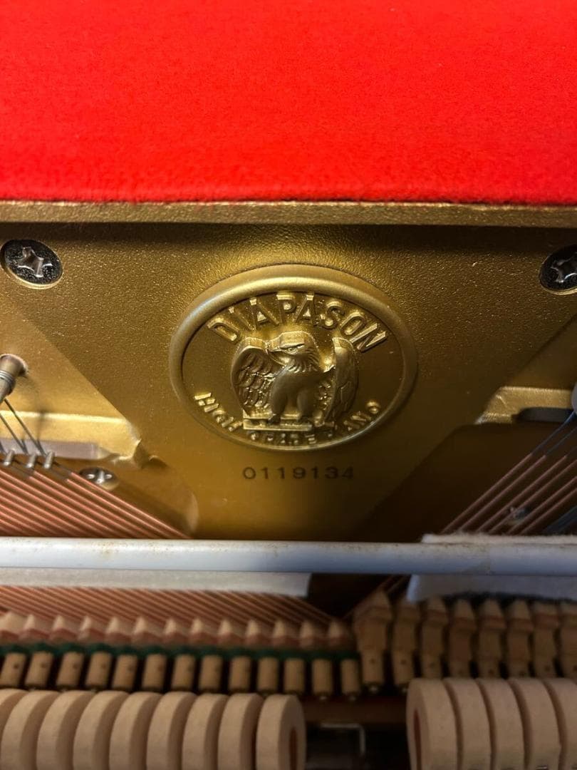 美品 ディアパソン DIAPASON D-25B 中古ピアノ アップライトピアノ