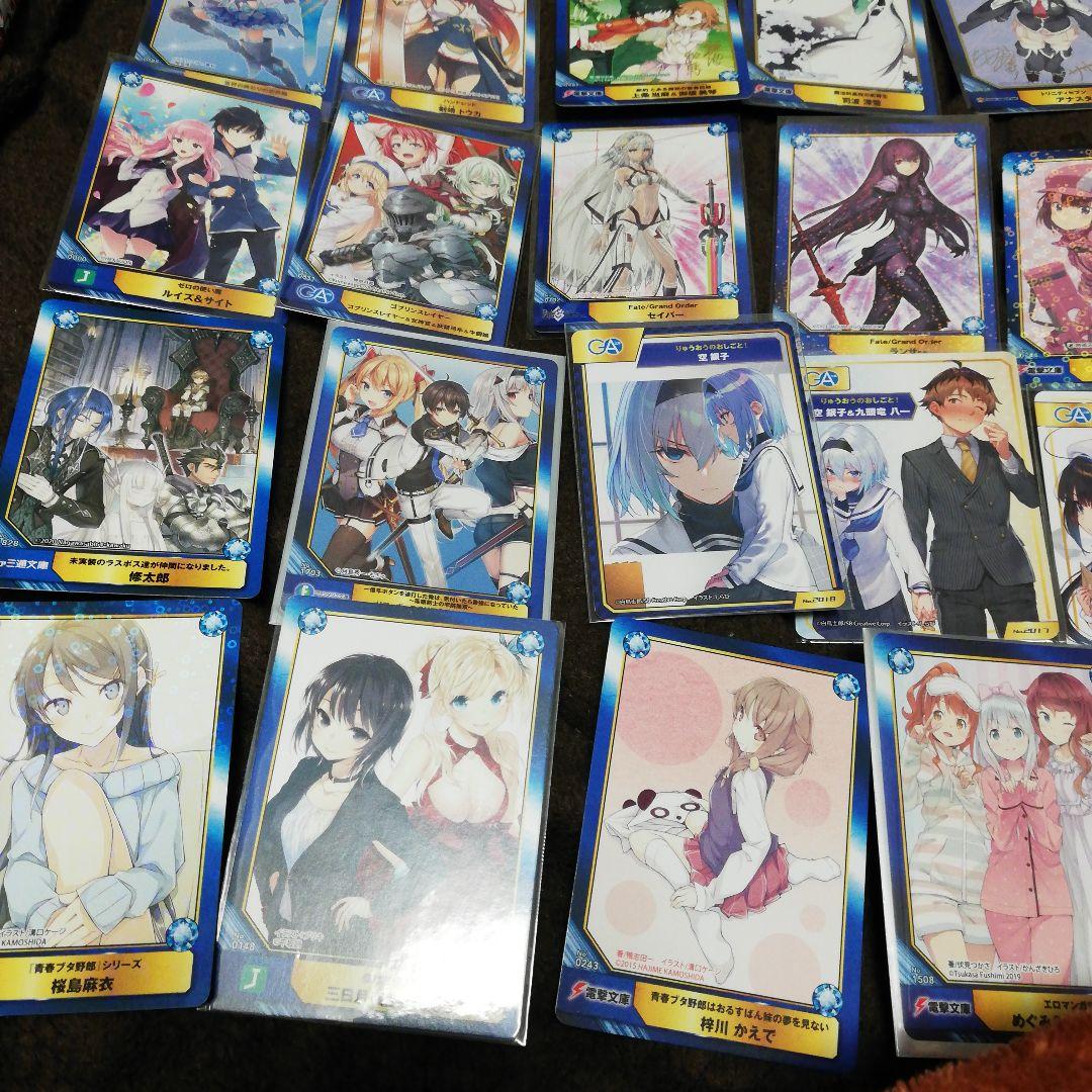 A.B-T.C アニメイトトレーディングカード　　72枚セット