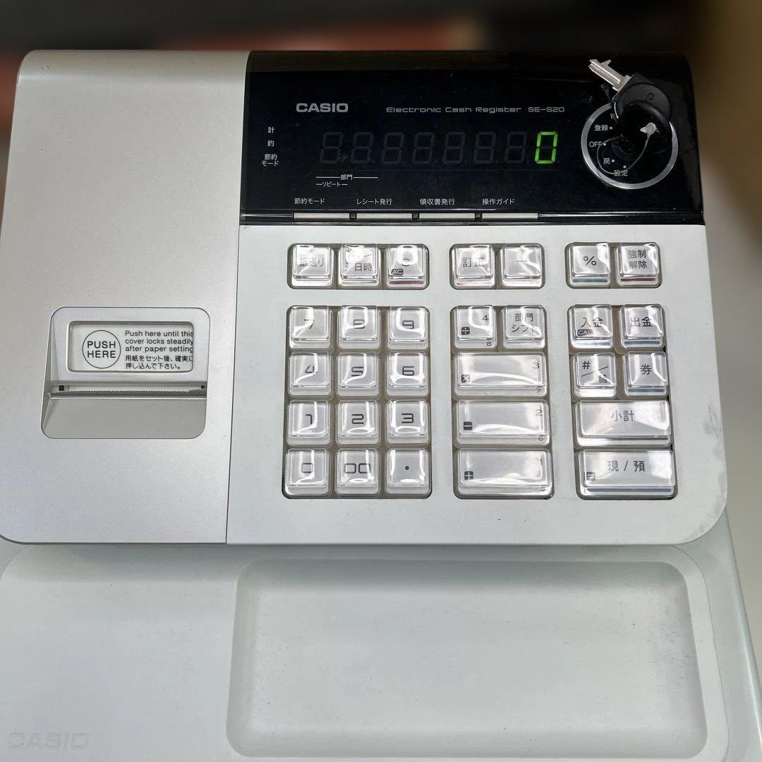 6981 CASIO カシオ 電子レジスター SE-S20