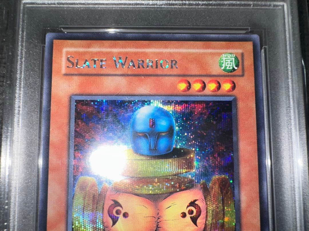 希少 【遊戯王】TCG 英語版 コレクション 引退品 整理品 PSA10