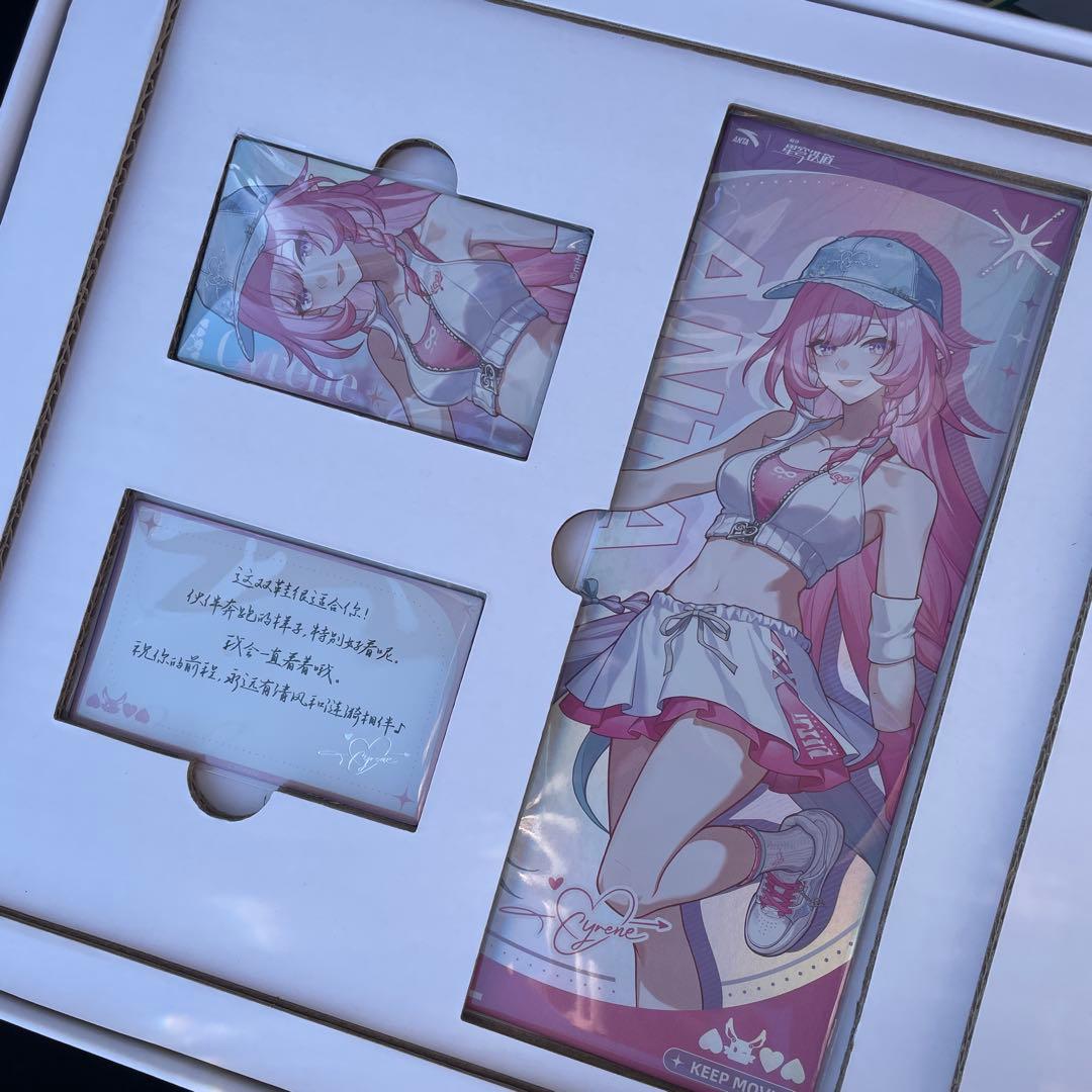 崩壊スターレイル　キュレネ　ANTAコラボ　中国限定