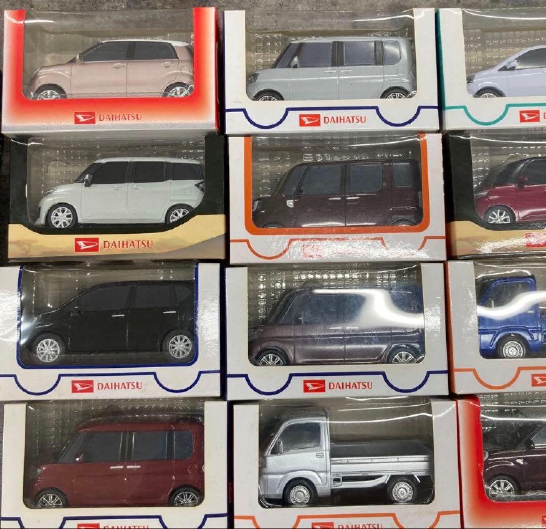 ダイハツ　車　ミニカー　プルバックカー　25個