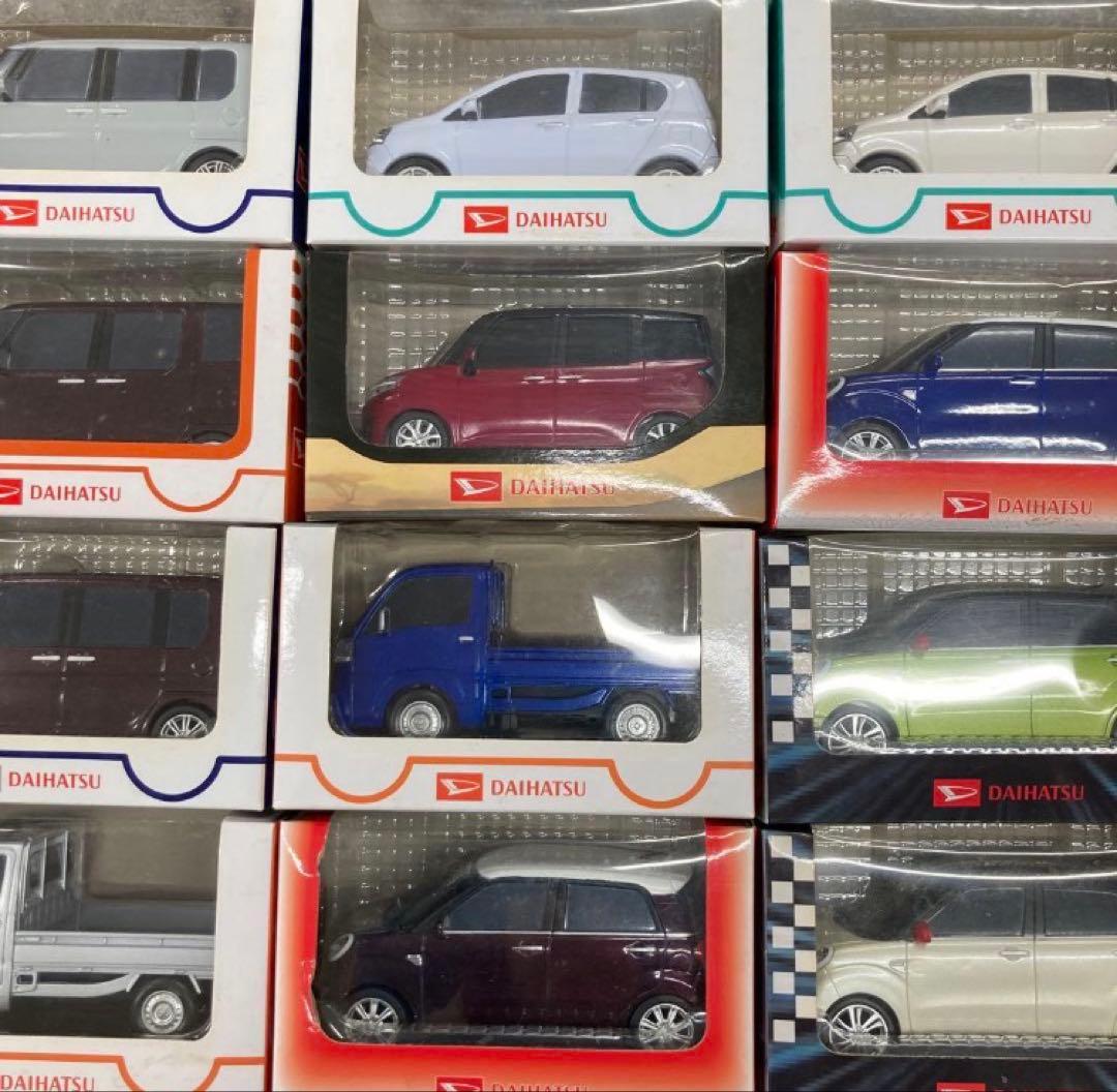 ダイハツ　車　ミニカー　プルバックカー　25個