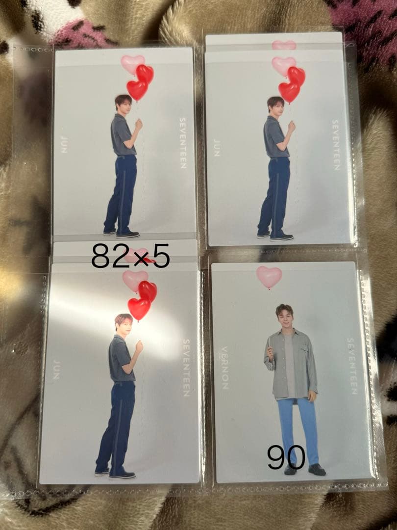 SEVENTEEN DOME TOUR 2020 トレカ