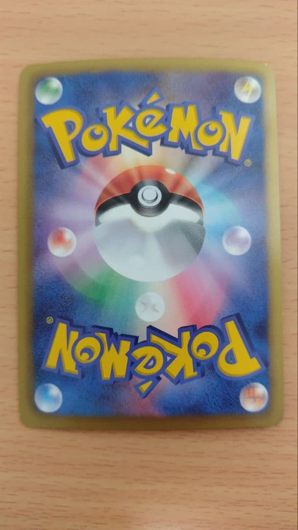 シャイニーコレクション　ピカチュウ　ポケカ