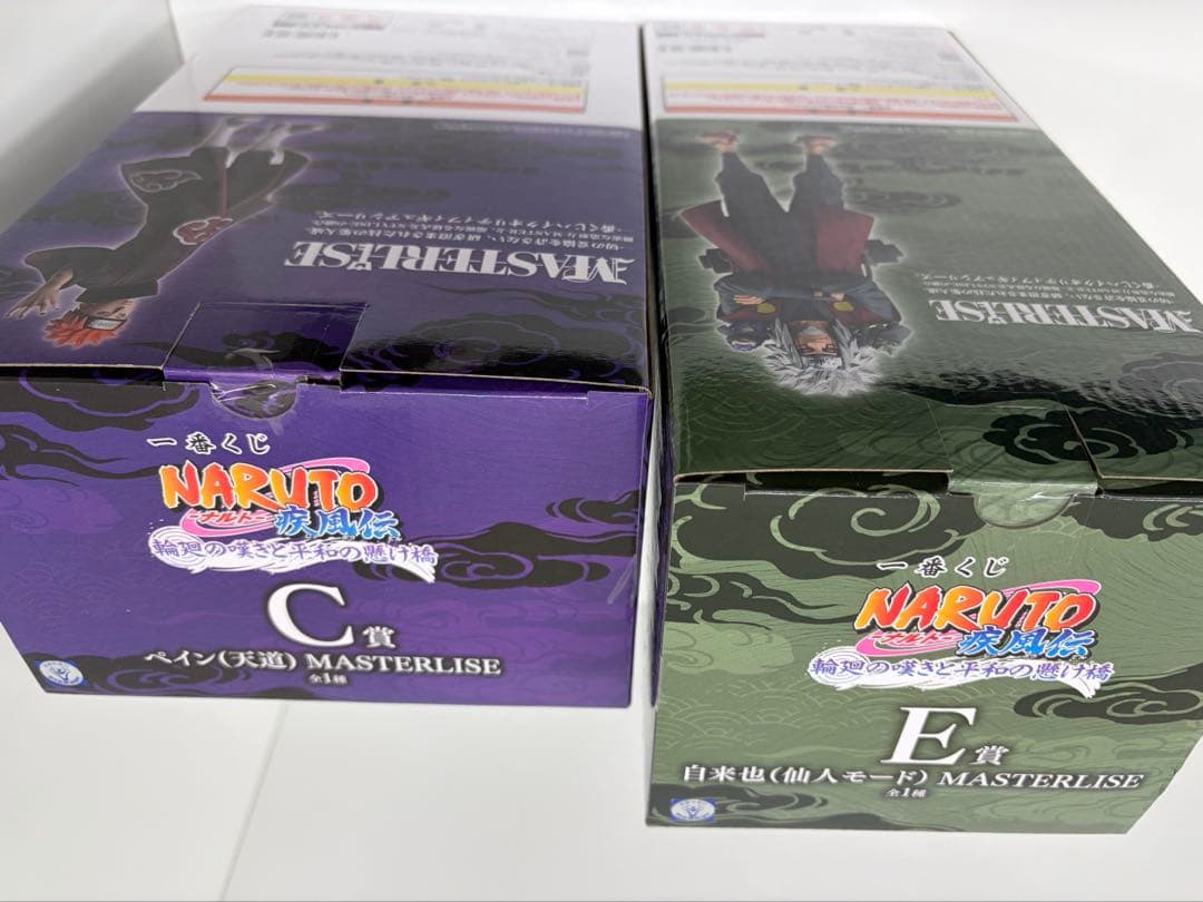 NARUTOナルト一番くじ C賞ペイン+E賞自来也仙人モード