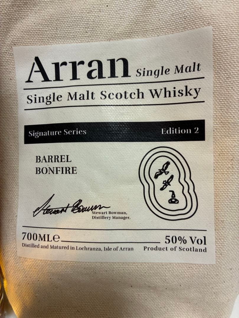 アラン シグネチャーシリーズ エディション2 バレル ボンファイア 11年 新品