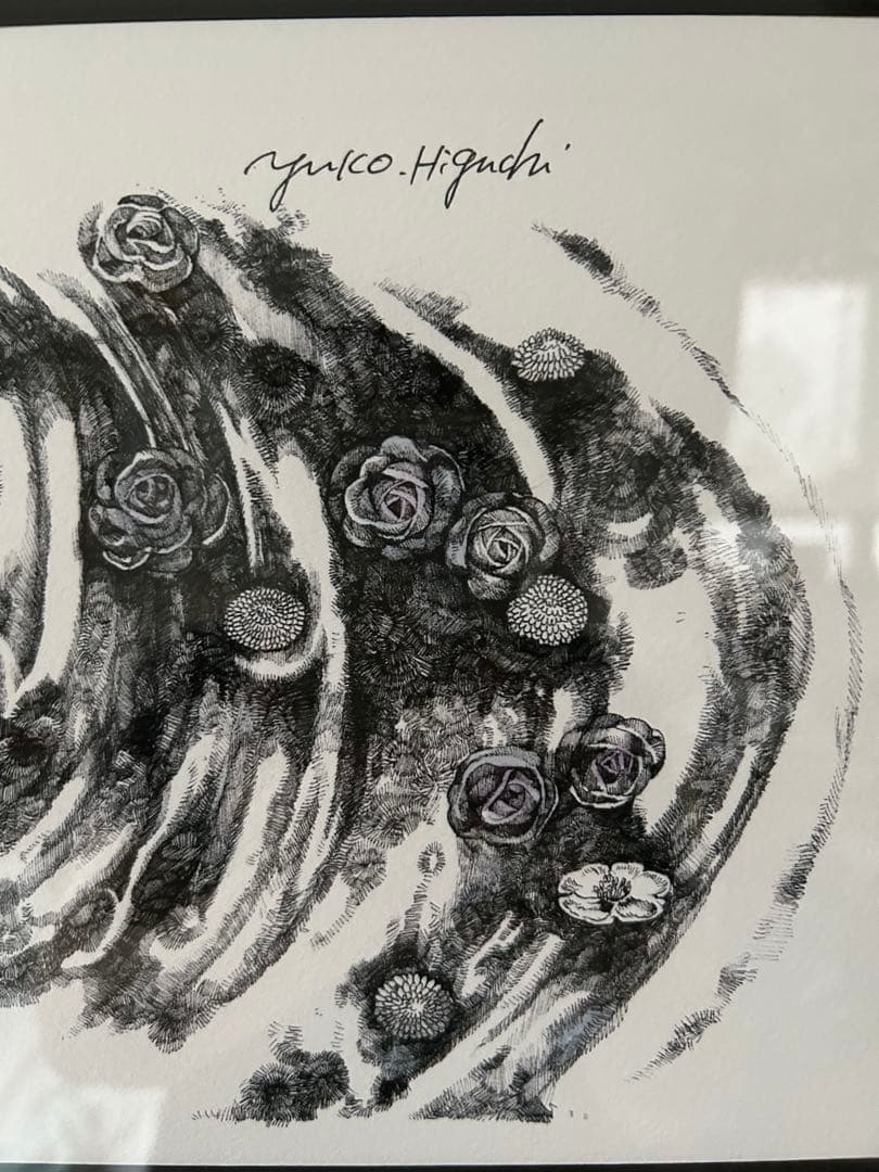 ヒグチユウコ★オフィーリア★廃盤★複製画