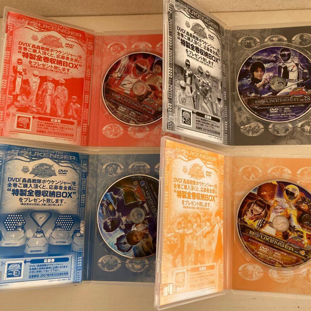 轟轟戦隊ボウケンジャー DVD