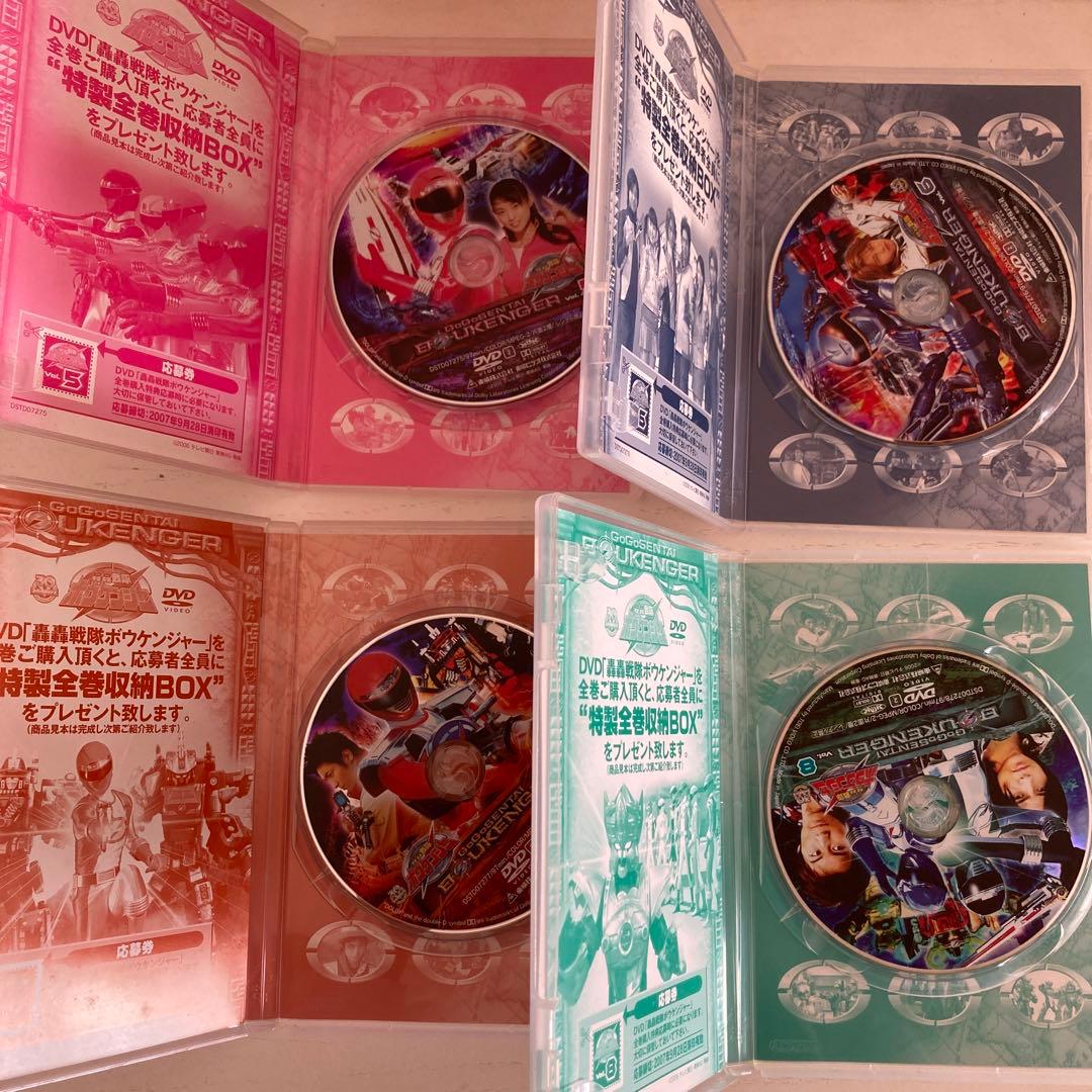 轟轟戦隊ボウケンジャー DVD