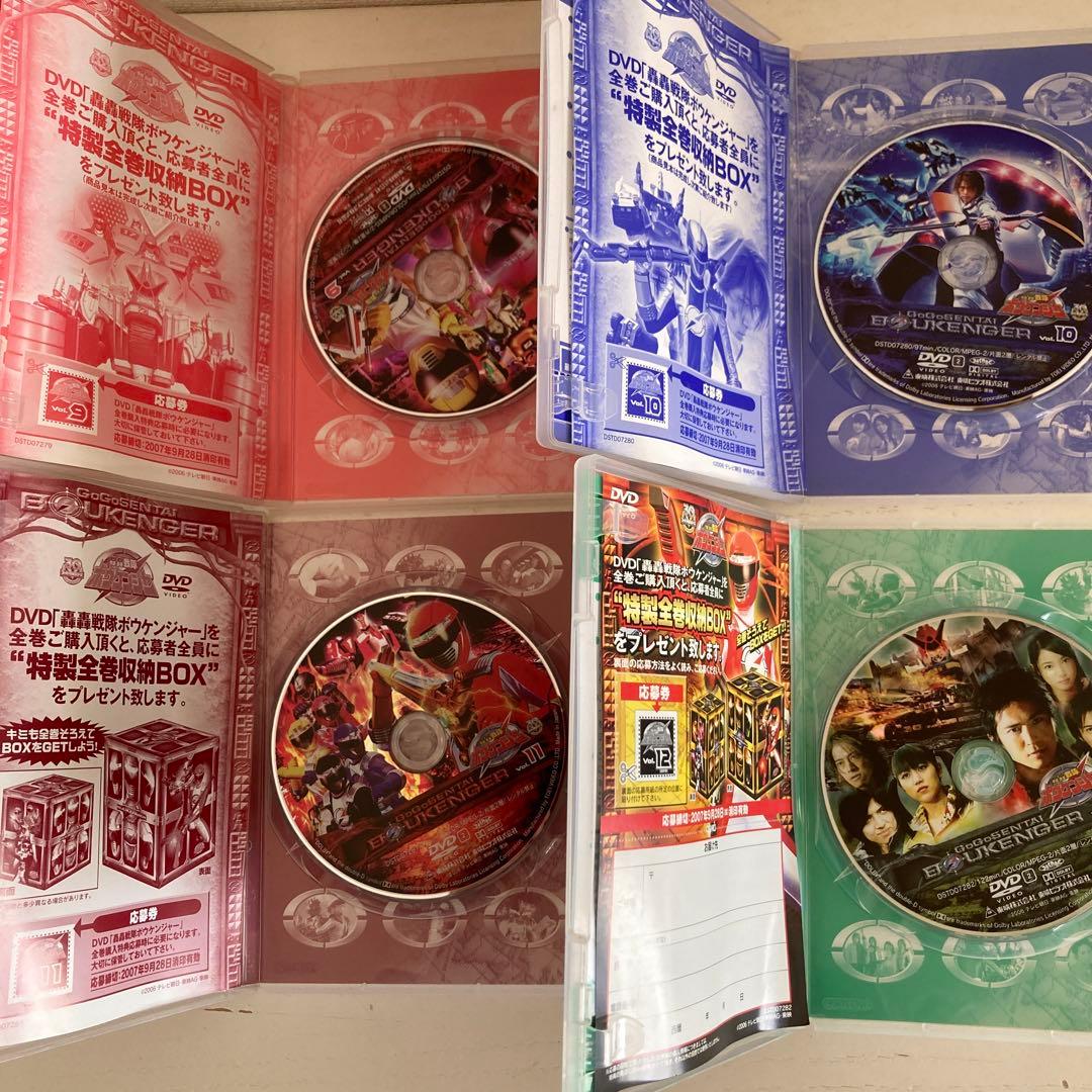 轟轟戦隊ボウケンジャー DVD
