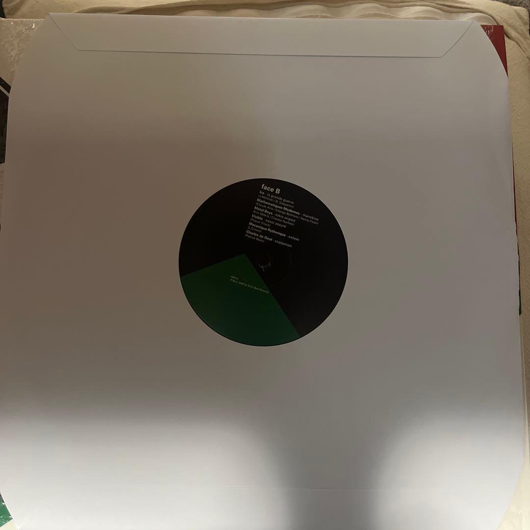 洋楽 Des Jeunes GensMdernes Post Punk Wave