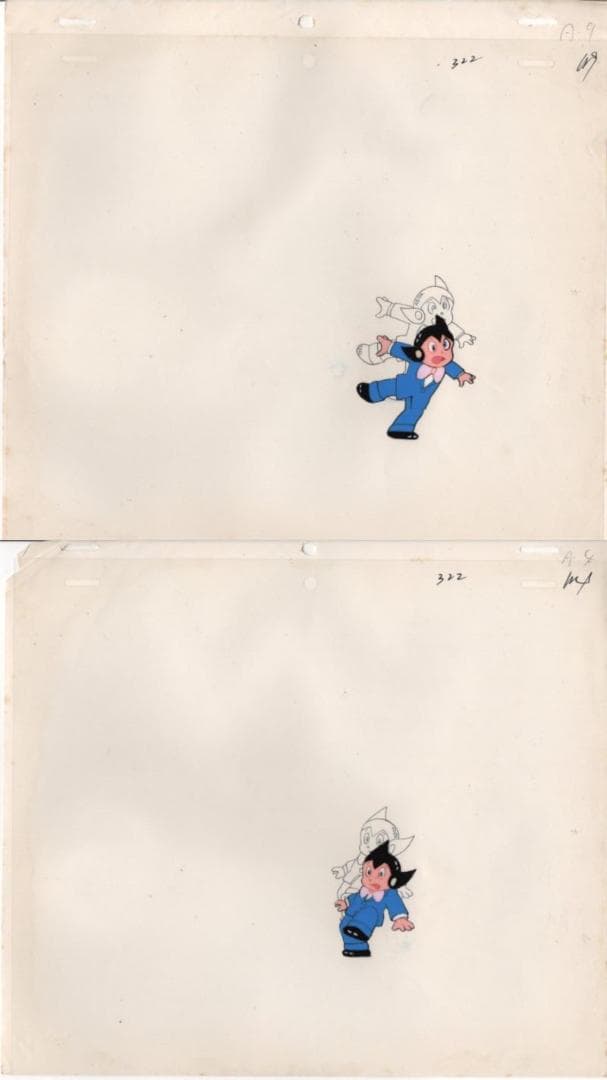 ジェッターマルス　セル画  14枚セット