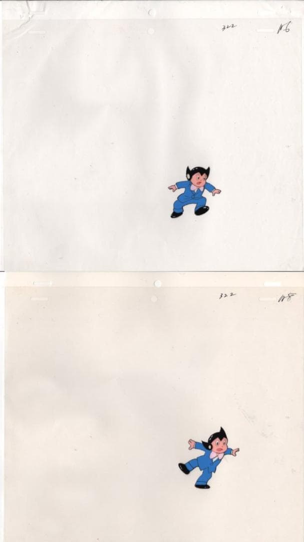 ジェッターマルス　セル画  14枚セット