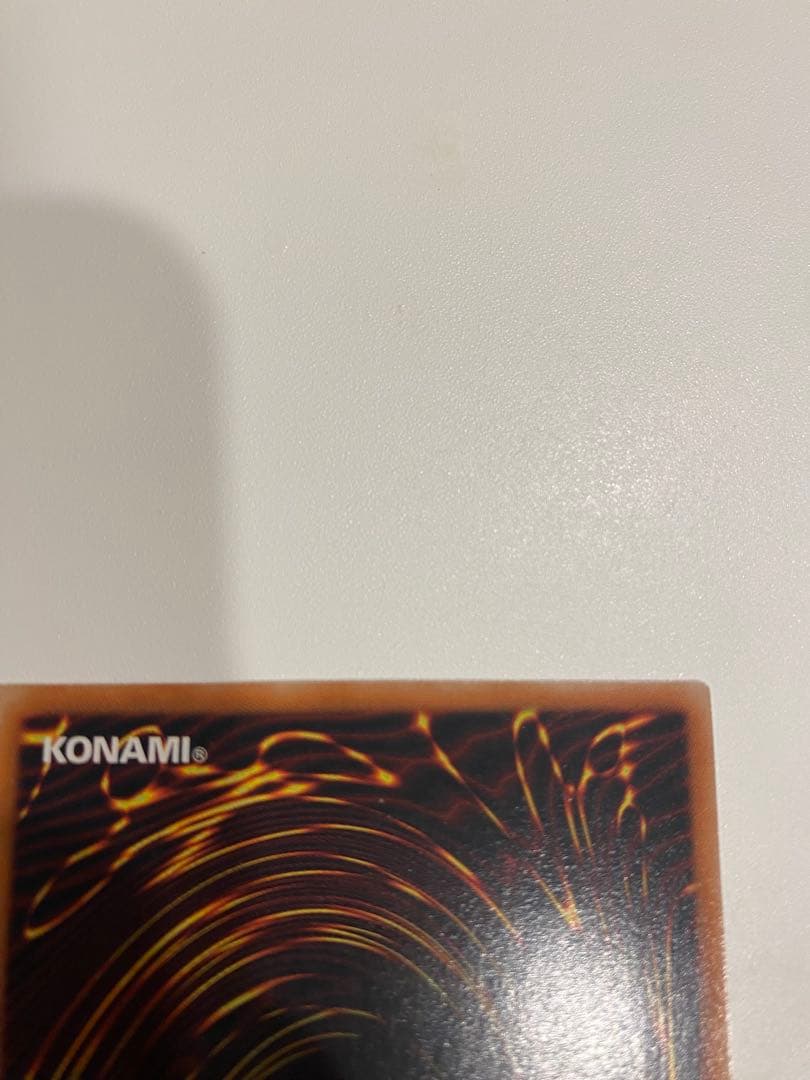 商店さん専用　超魔導剣士　ブラックパラディン