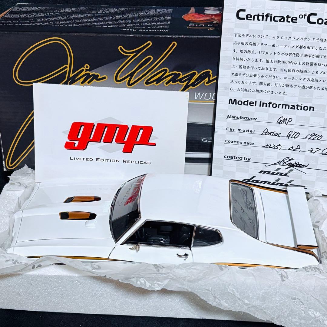 750台限定 1/18 GMP ポンティアック GTO ジム・ワンガース所有車