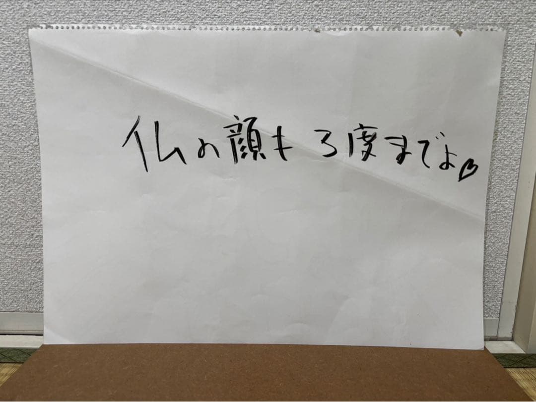 HYDE 直筆サイン＋イラスト 木製フレーム付き