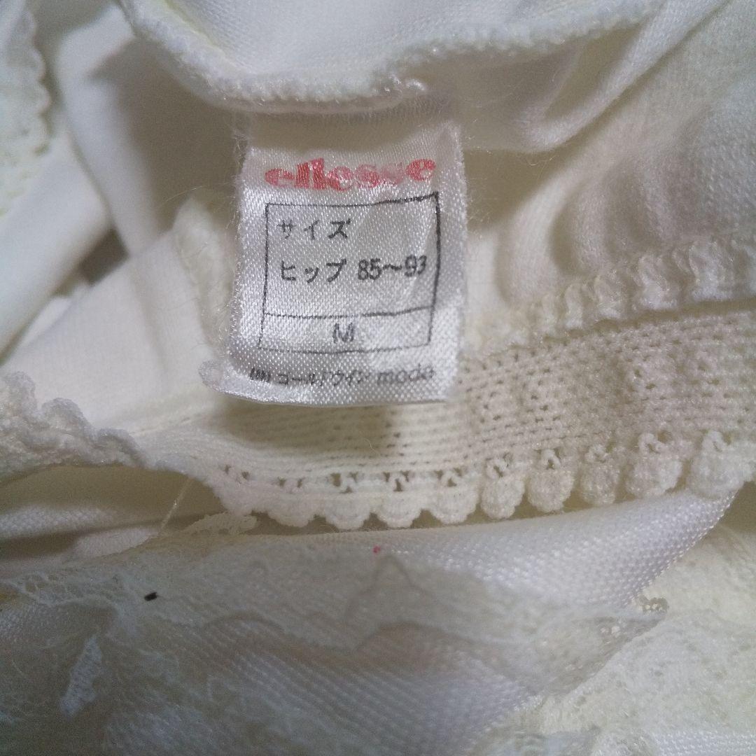 テニス、バドミントンのスコートとアンダースコートMサイズ