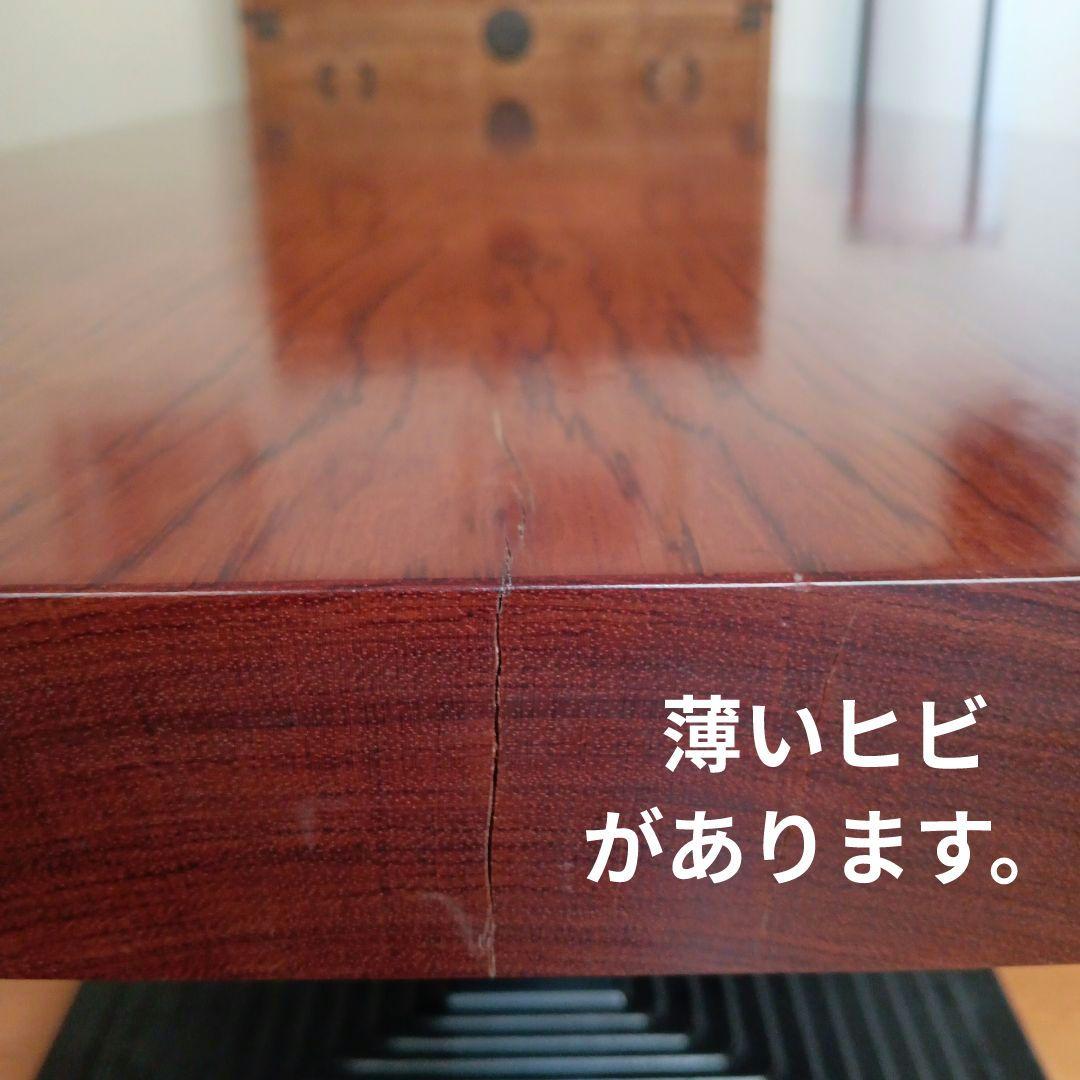 無垢材 立派なローテーブル　ローズウッド　座卓　一枚板　天板　木製座卓