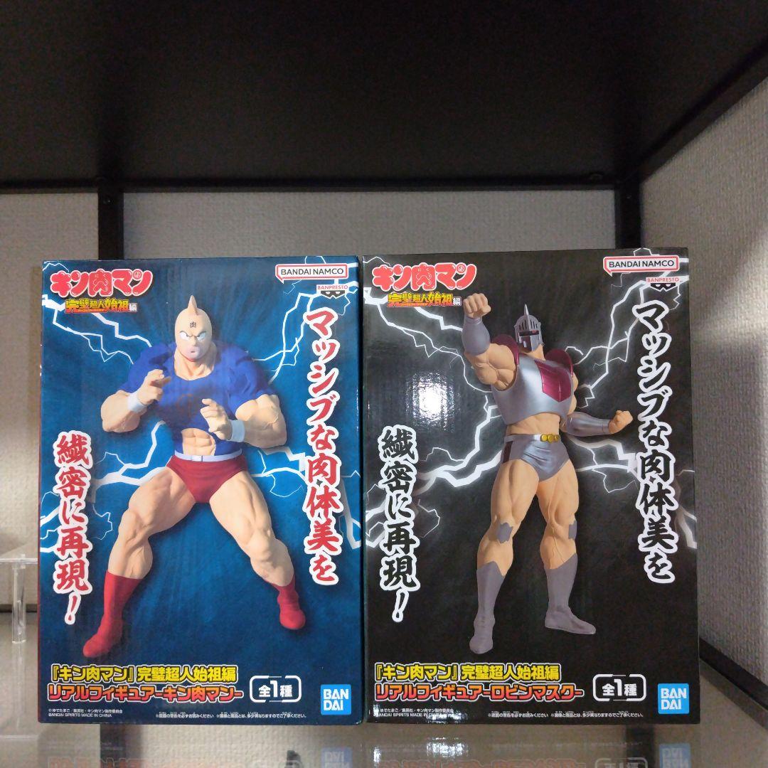 キン肉マンCCP　フィギュア　ザ・マンリキ&ミート　他セットまとめ売り